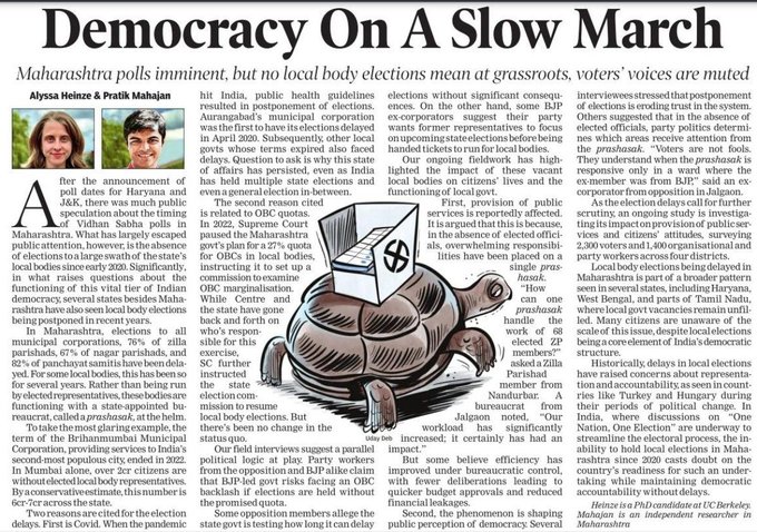 Clipping for Democracy's Slow March.